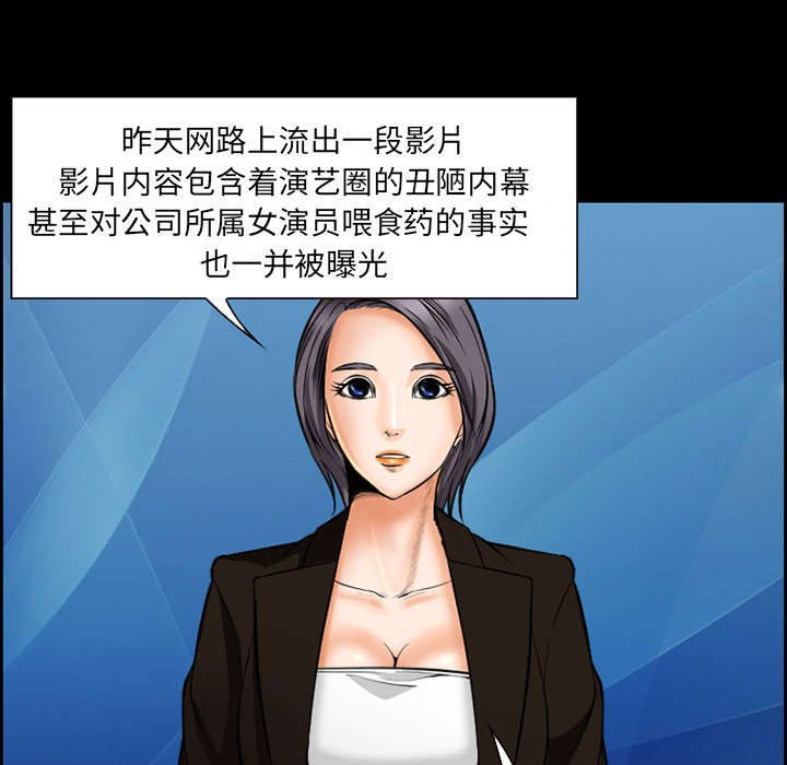 第20章：计划