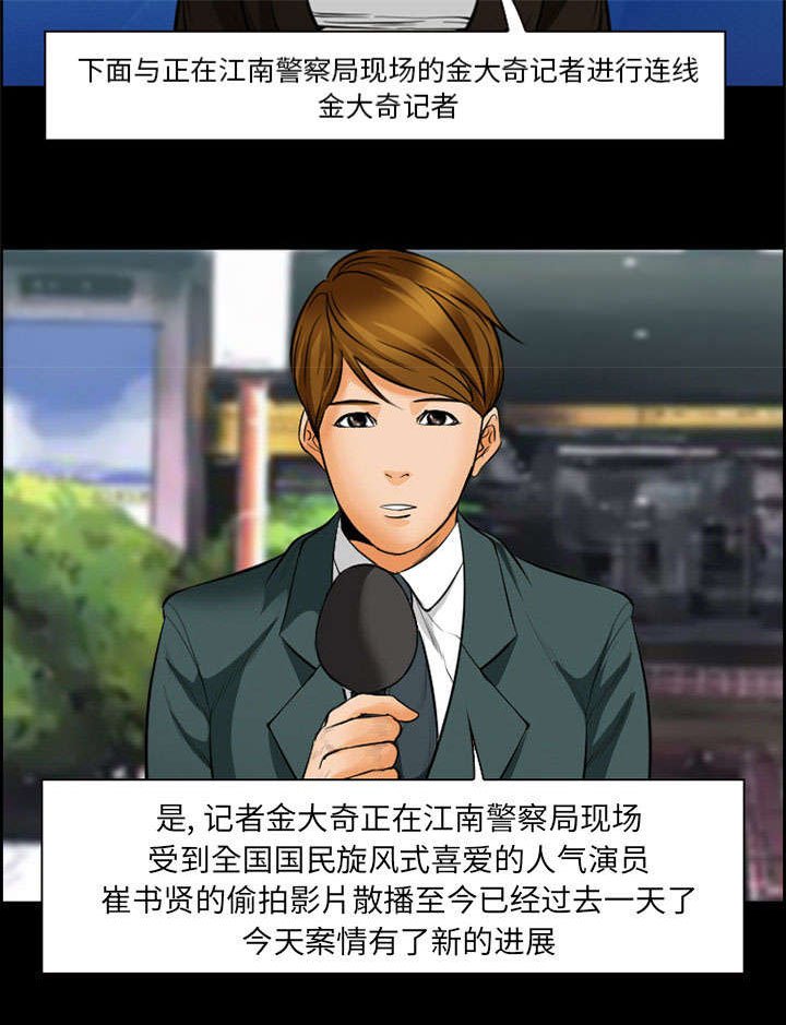 第20章：计划