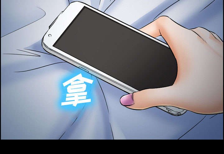 第21章：宽容
