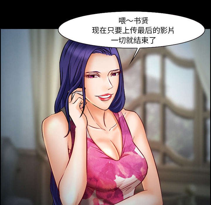 第21章：宽容