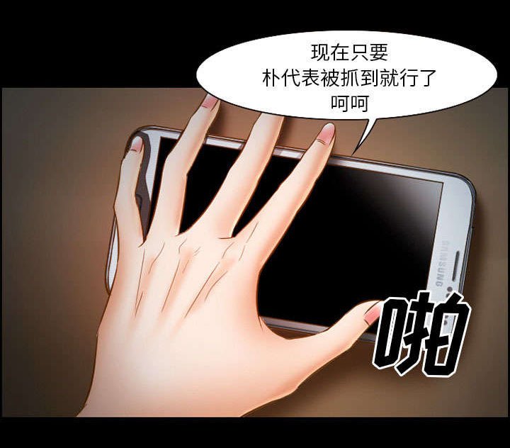 第21章：宽容