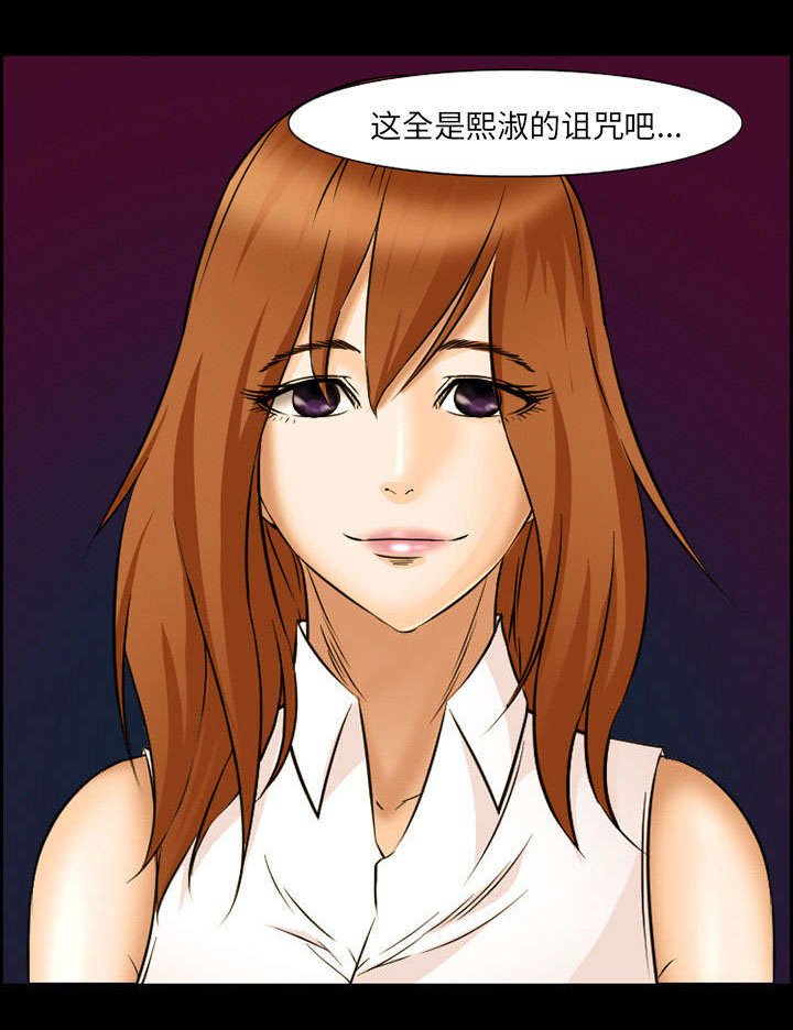 第21章：宽容