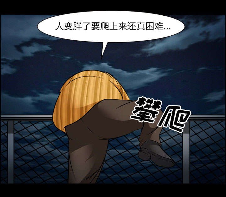 第21章：宽容