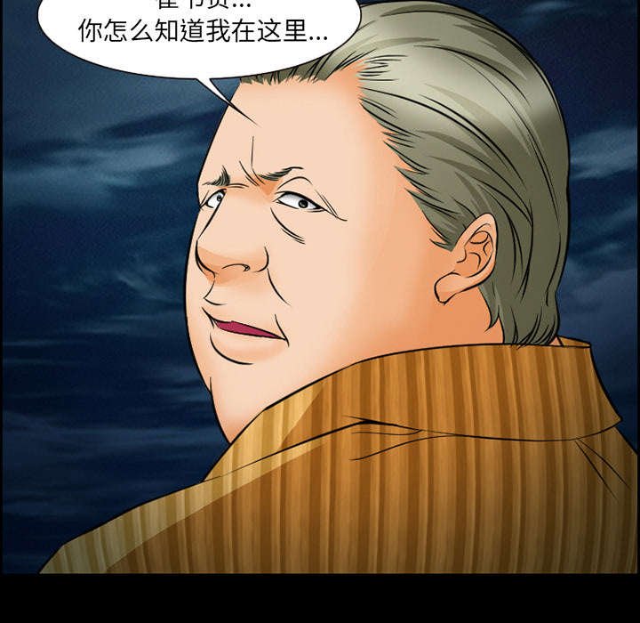 第21章：宽容