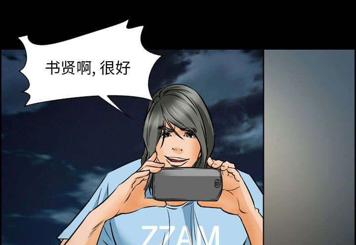 第21章：宽容