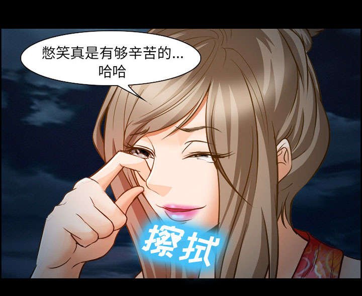 第22章：结束