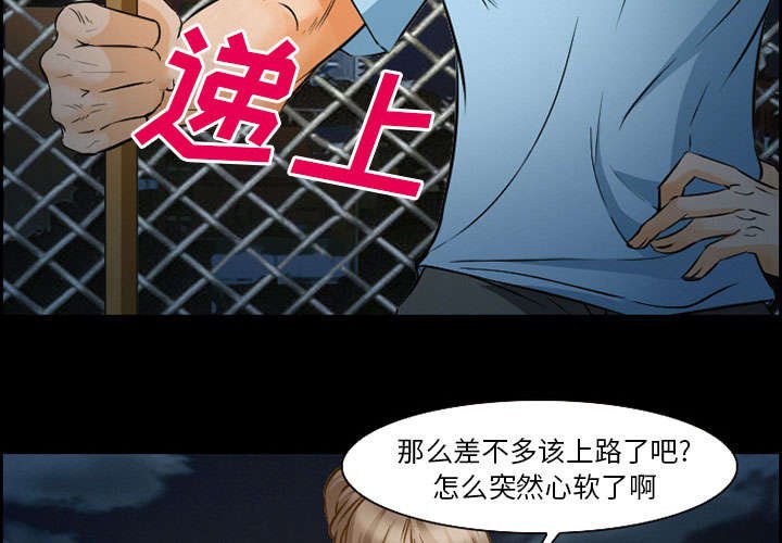 第22章：结束