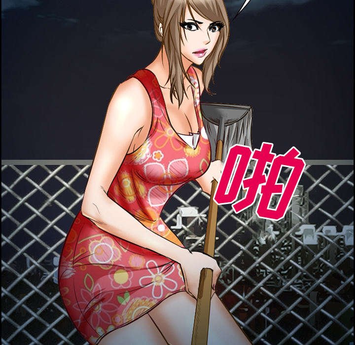 第22章：结束