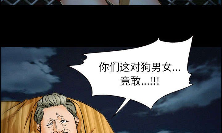 第22章：结束