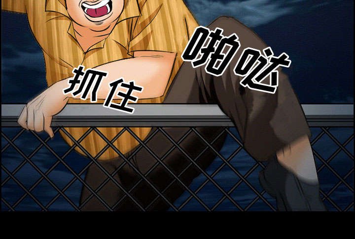第22章：结束