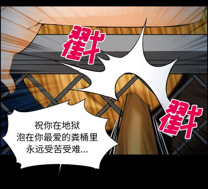 第22章：结束