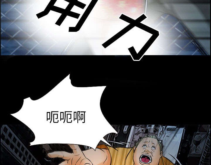 第22章：结束