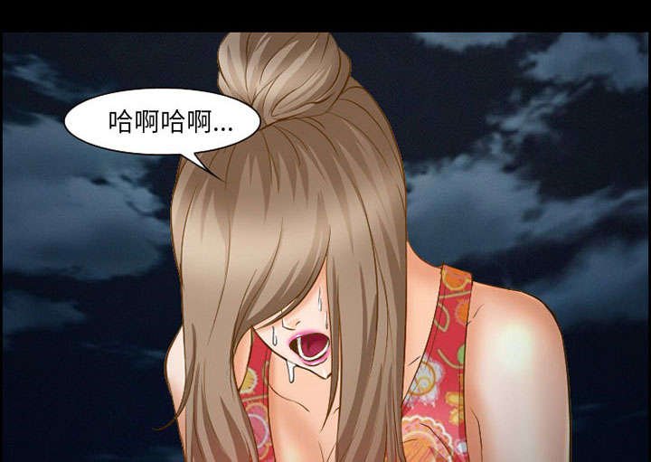 第22章：结束