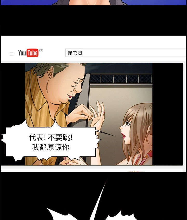 第22章：结束