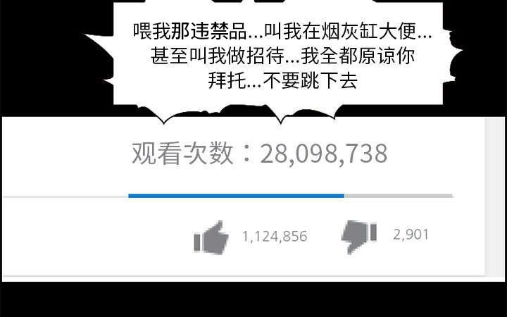 第22章：结束