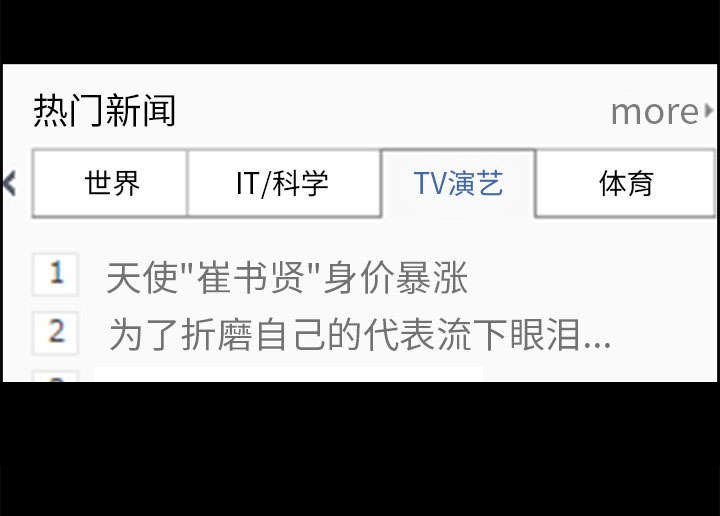 第22章：结束