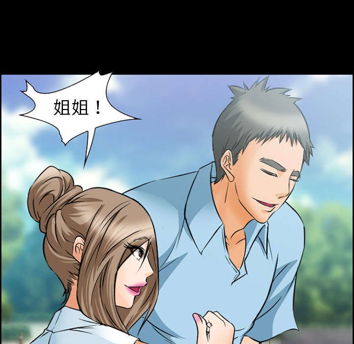 第22章：结束