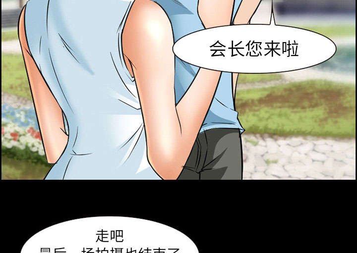 第22章：结束