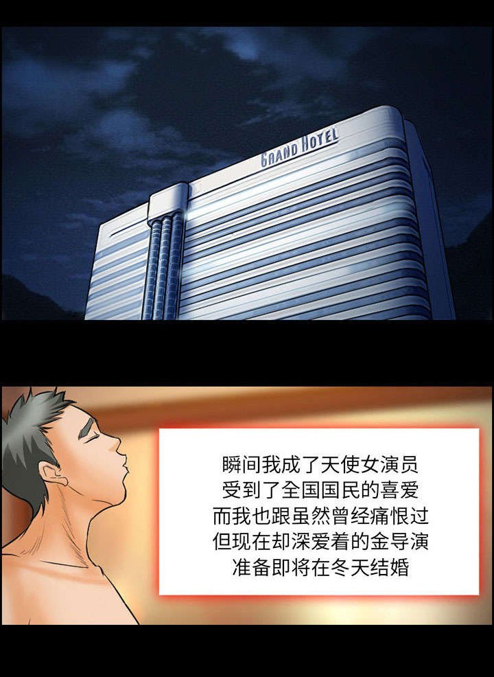 第22章：结束
