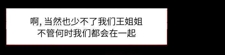 第22章：结束