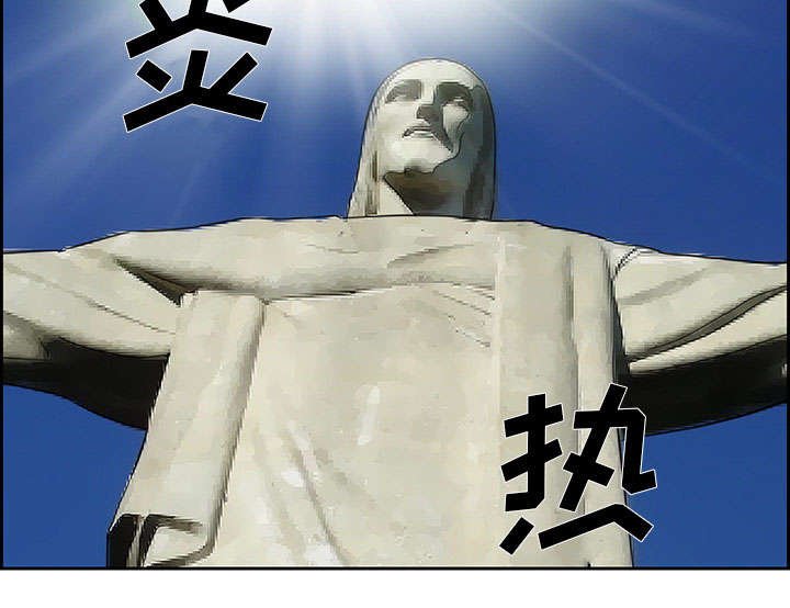 第23章：报道