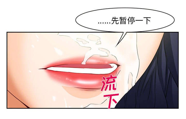 第23章：报道