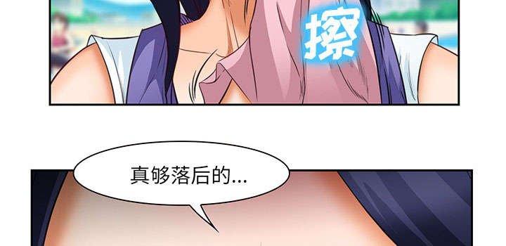 第23章：报道