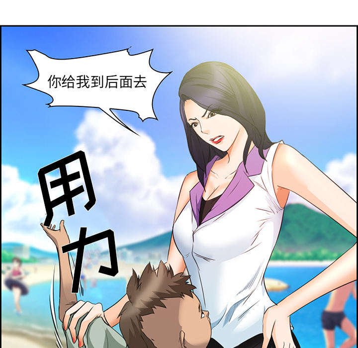 第23章：报道
