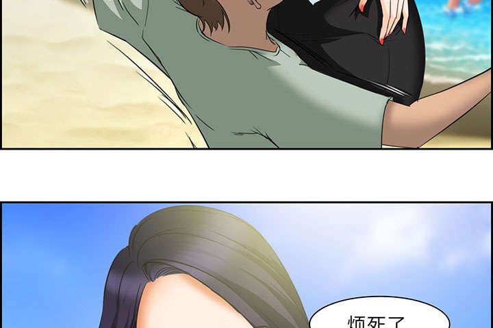 第23章：报道