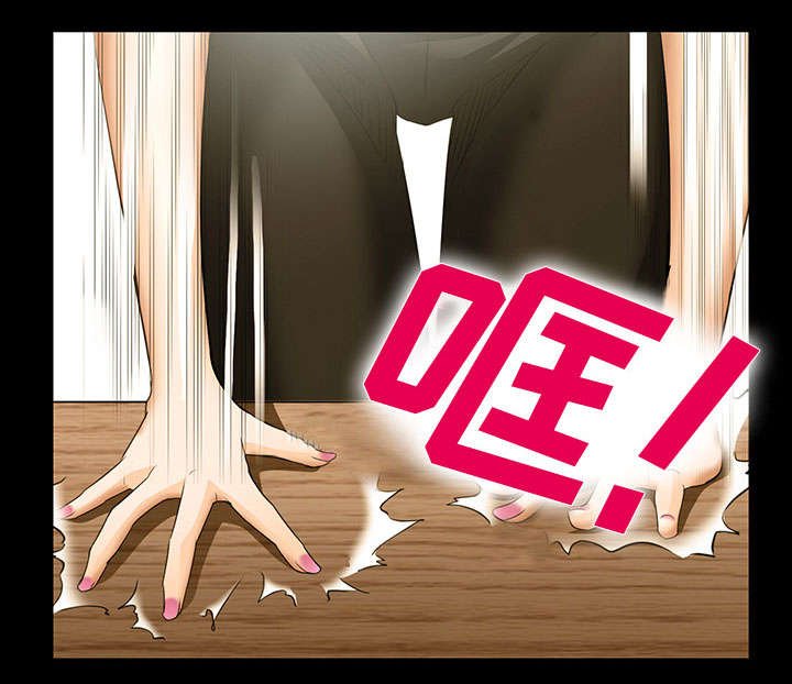 第23章：报道
