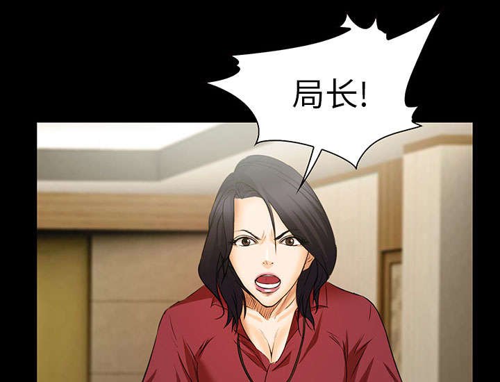 第23章：报道
