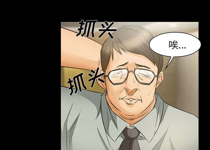 第23章：报道