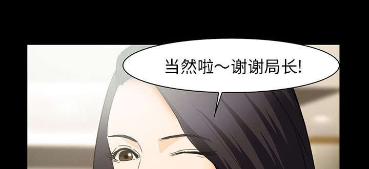 第23章：报道