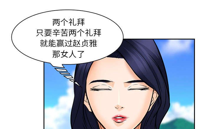 第23章：报道