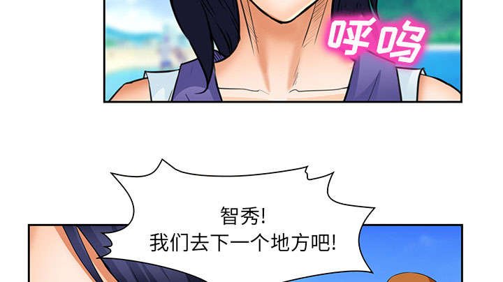 第23章：报道