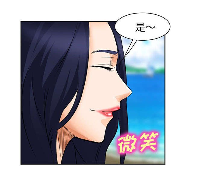 第23章：报道