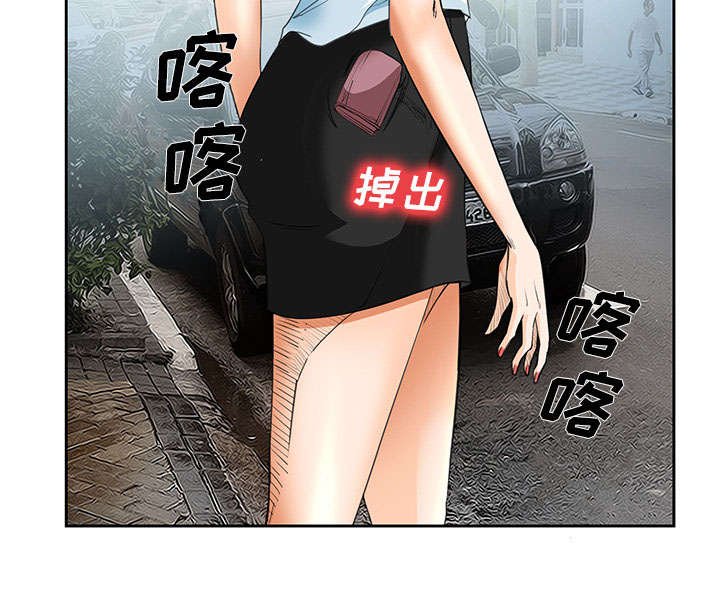 第23章：报道