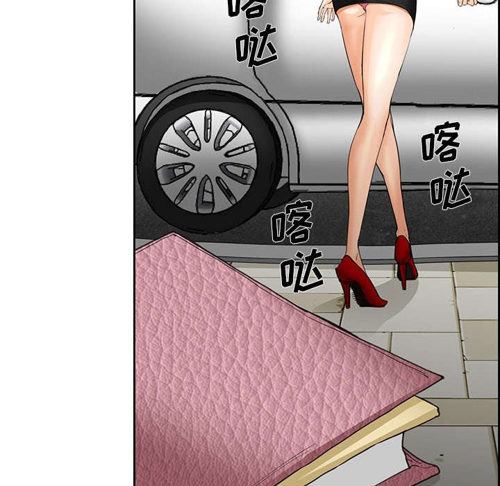 第23章：报道