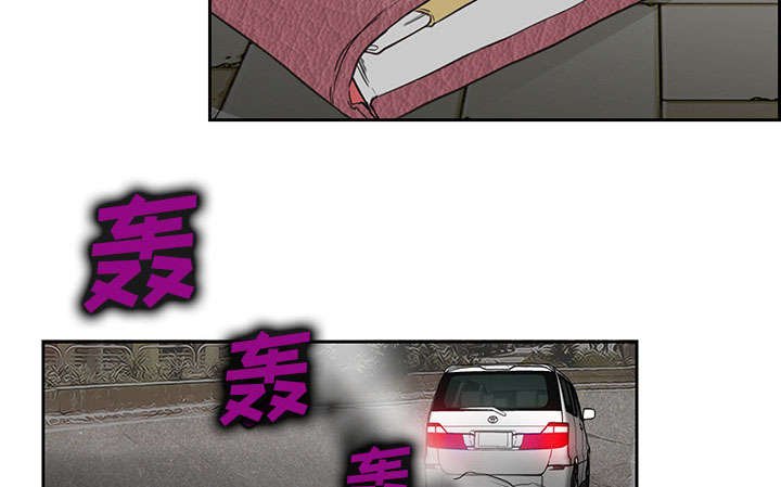 第23章：报道