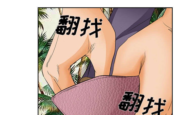第23章：报道