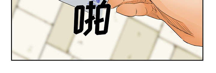 第23章：报道