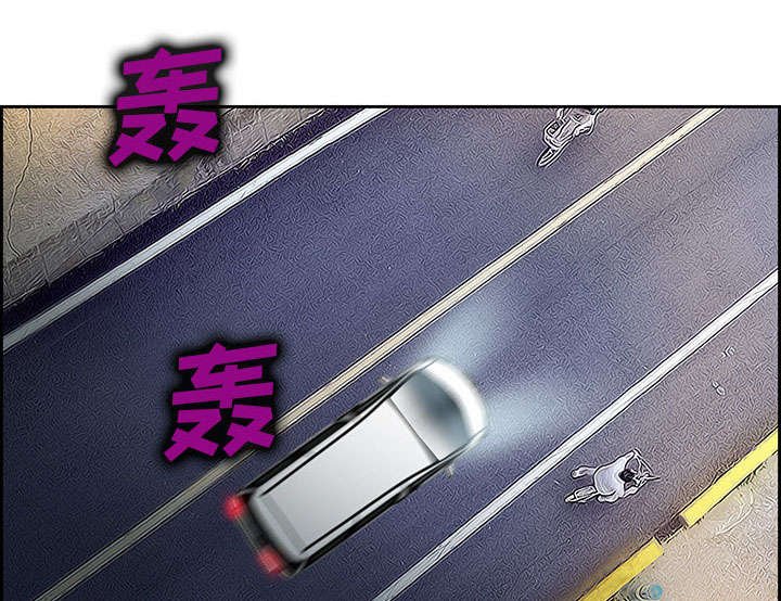 第24章：行程
