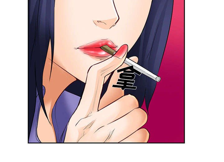 第24章：行程