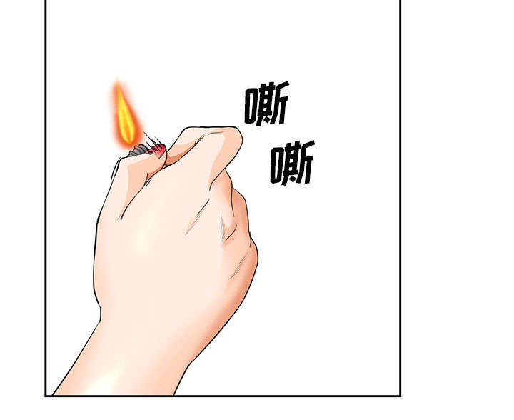 第24章：行程
