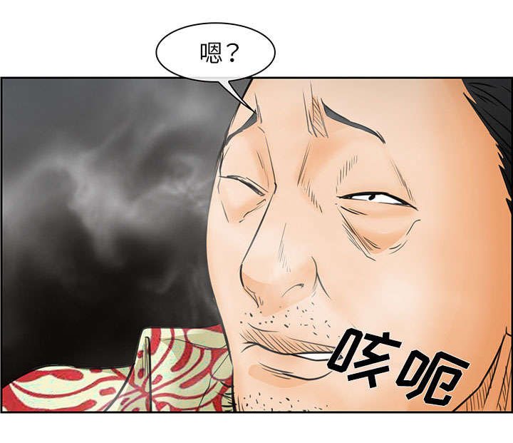 第24章：行程