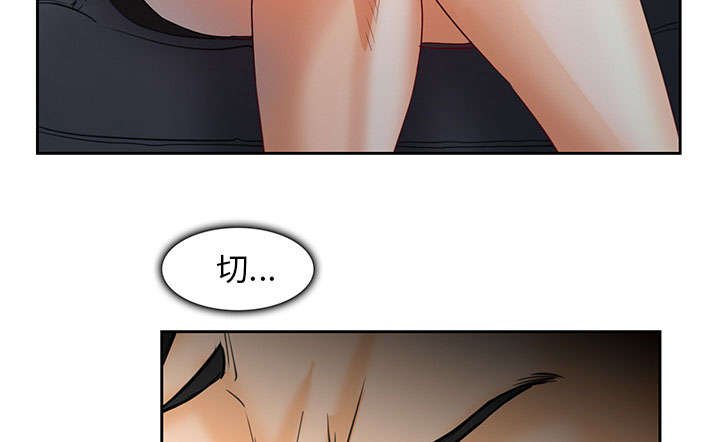 第24章：行程