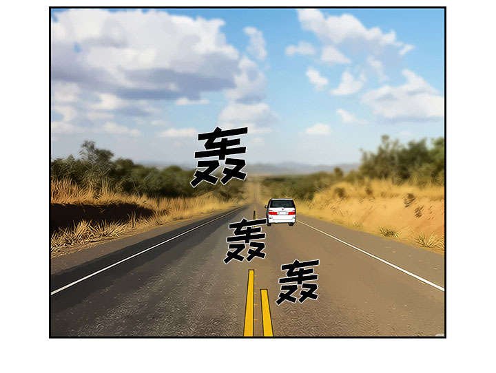 第24章：行程