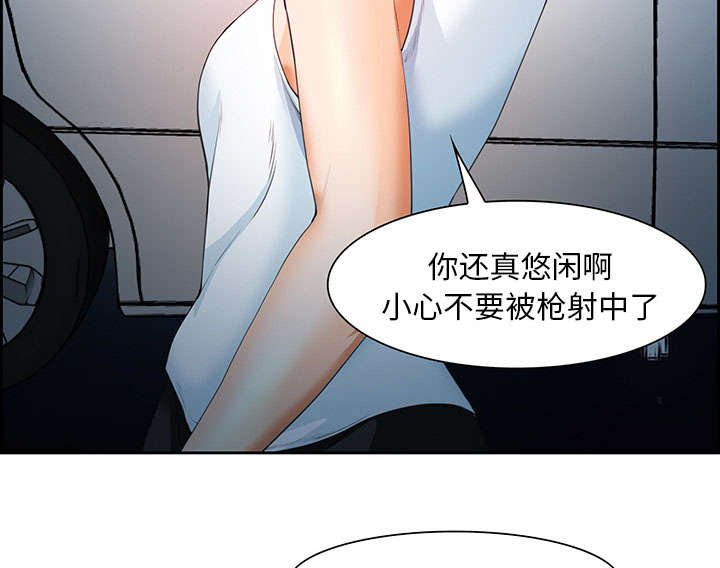 第24章：行程