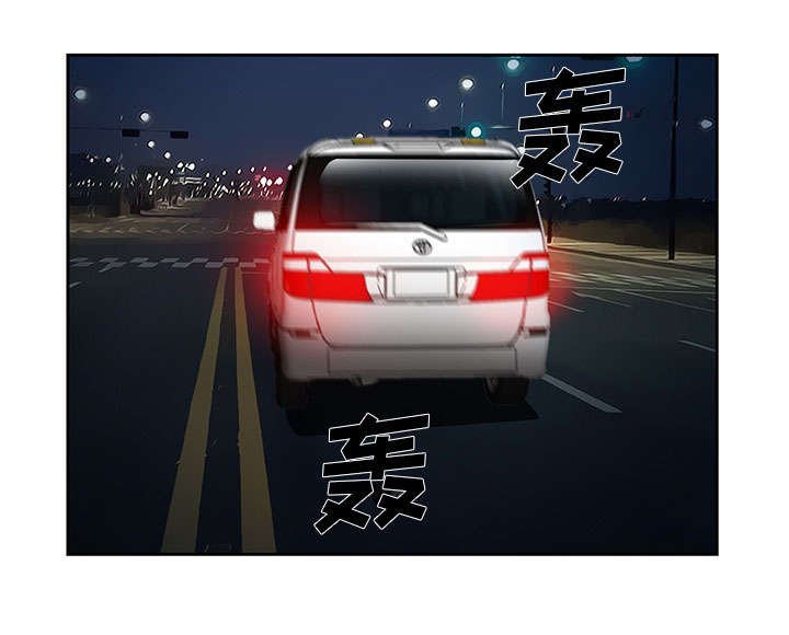 第24章：行程
