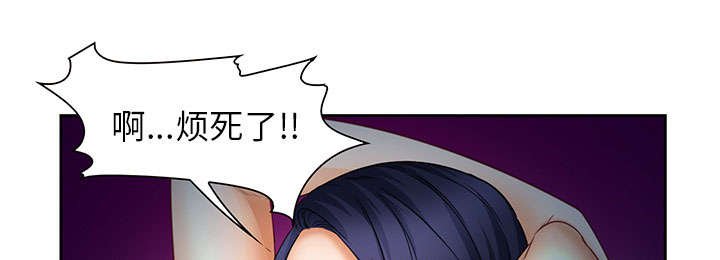 第25章：拦路